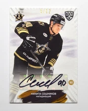 2024-25 Sereal KHL Autograph #AUT-P-048 Nikita Soshnikov 05/12