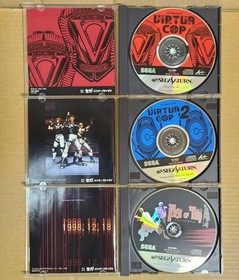 SEGA SATURN VIRTUA GUN 2 Controllers + VIRTUA COP 1 2 House of the dead HSS-0152