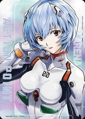 レイ アクションポイントカード UNION ARENA エヴァンゲリオン Union Arena Card Evangelion Rei Ayanami Action Point AP AP02