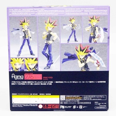 figma 276 闇遊戯 figma 276 Yu-Gi-Oh! Duel Monsters YAMI YUGI Action Figure Max