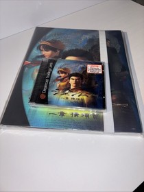 SHENMUE CD SEGA DREAMCAST TRADING CARDS LIMITED RUN GAMES TS INSERT & BINDER LOT