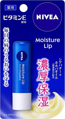 Kao [ NIVEA: Labio hidratante: vitamina E 3,9 g] Bálsamo labial hidratante rico - Imagen 1 de 7
