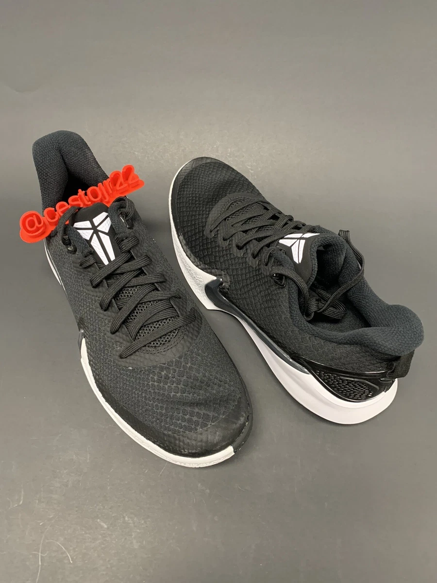 Kobe focus clearance black