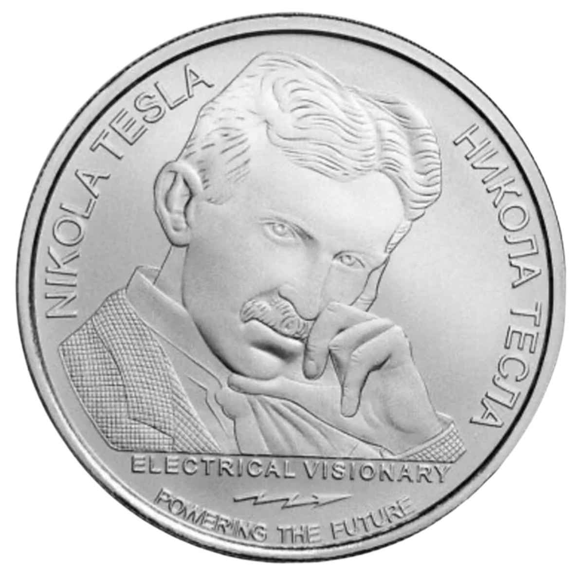 Tesla Coils Silver Coin 1 Oz 2023 Genuine Nikola Tesla Collectors