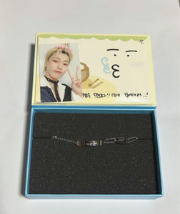 Ateez Birthday Kit | eBay