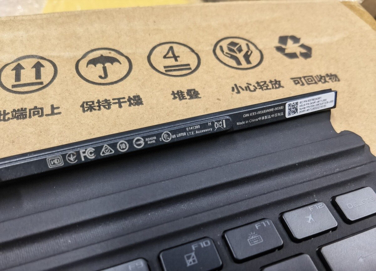 Genuine Magnetic keyboard For ASUS ROG FLOW Z13 NR2201C Keyboard