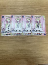 union arena demon slayer  kanroji mitsri UAPR/KMY-3-031 japnese promo