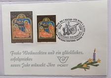 Austria Stempel specjalny Boże Narodzenie 1990 Christkindel Twoja poczta