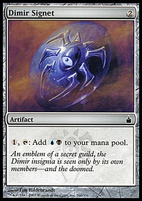 Dimir Signet NM English x 4 Ravnica mtg *Low International Shipping*