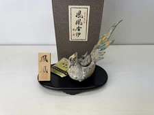 Y9080 KOURO metal Phoenix stand Japan antique Incense Burner fragrance aroma