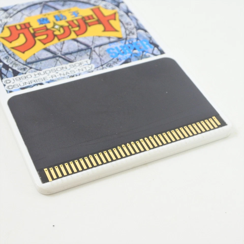 PC Engine Hu MADO KING GRANZORT -Only for Super Grafx- Card only 2192 pe - Image 3 of 3