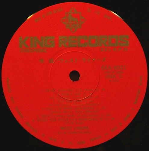 LP Westliners / Kiketsu ('77, King, Inomata, Maeda, Saijo, Japanese Jazz) - Picture 3 of 3