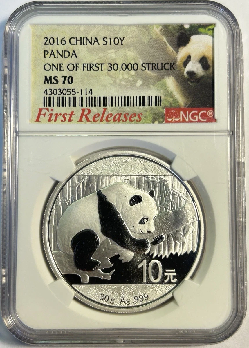 Chinese Panda MS 70 Graded 2016 Silver Bullion Coins for sale | eBay