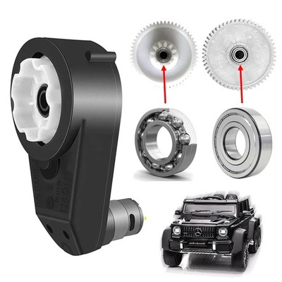 Electric Motor Upgrade Gearbox for Power Wheels 12V 40000RPM