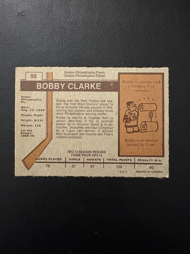 1973/74 OPC SET BREAK # 50 BOBBY CLARKE HOF ALL STAR PRINTED IN CANADA EXMT! - Image 2 of 2