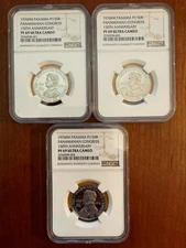 PANAMA 1976  150 BALBOAS PLATINUM COIN, PROOF, CERTIFIED NGC PF69-UC, LOT OF (3)