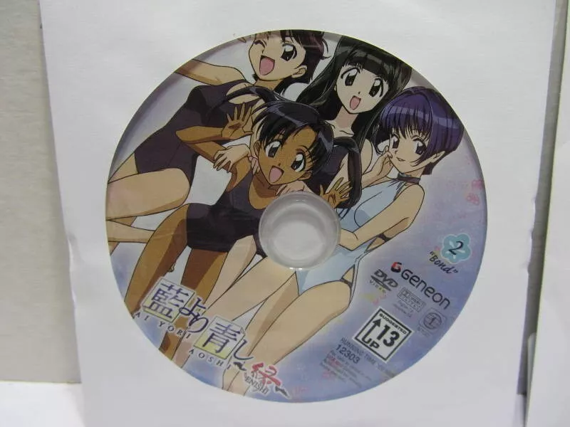 Ai Yori Aoshi Anime DVD's