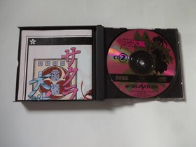 SAKURA TAISEN Sega Saturn SS SAKURA WARS 1996 GS-9037 w/Obi Hagaki NTSC-J Japan