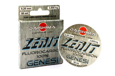 HILO FLUOROCARBONO COATED ASARI TITANIUM 0,20MM. 300MT. - Sal de Pesca