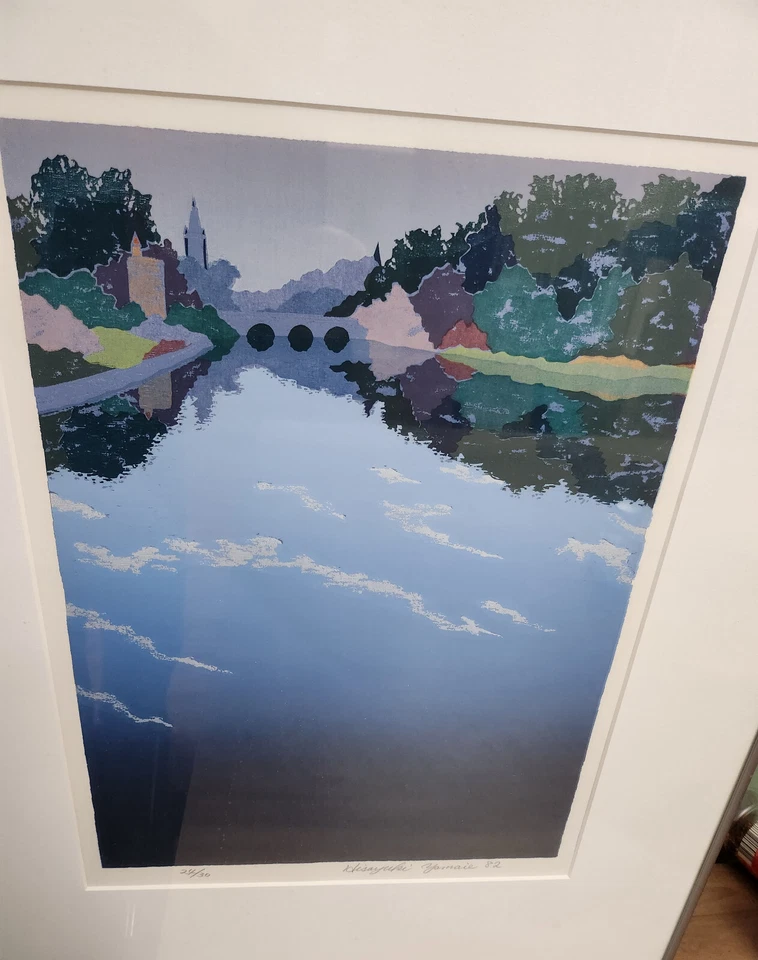 Yamaie Hisayuki  Framed Print – Japanese Modernist Style - Image 3 of 4