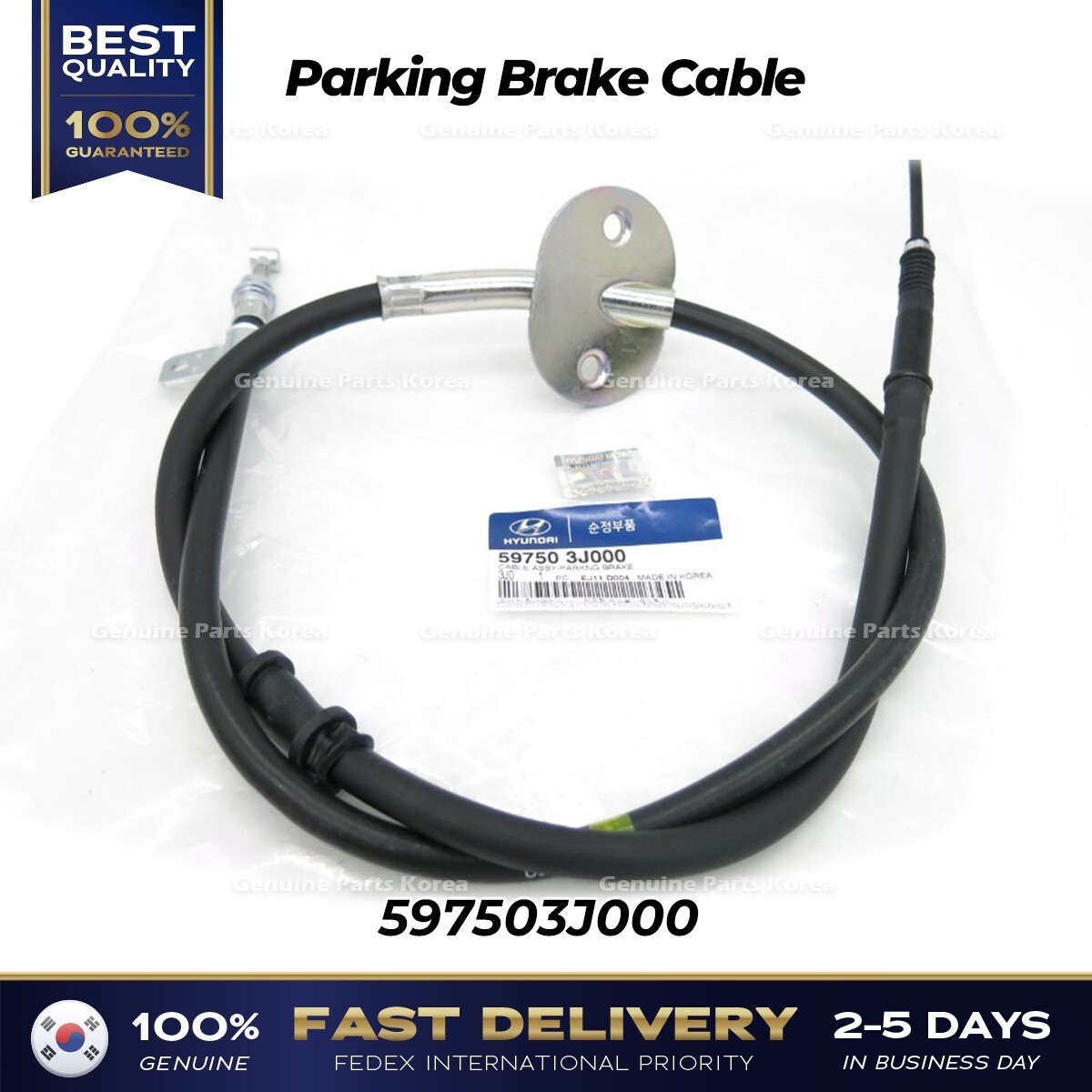 ⭐Genuine⭐ Parking Brake Cable 597503J000 for Hyundai Veracruz | eBay