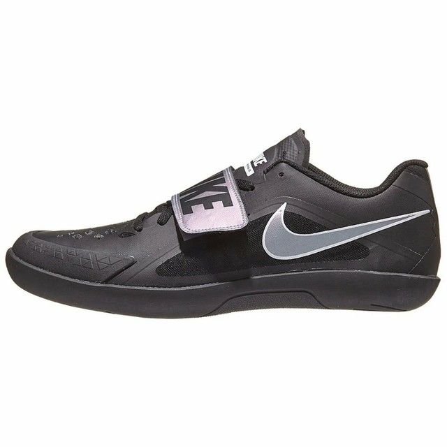 nike rival sd 2 throw shoes