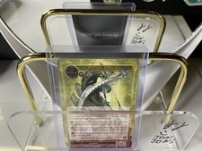 2015 Force of Will TCG - Seven Kings Lands 1st Edition Artemis the God's Bow