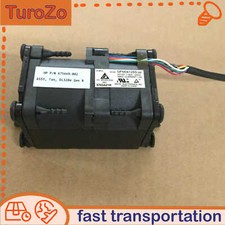 675449-001 675449-002 Brand New Cooling Fan for HP DL320E G8