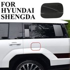 Carbon style fuel tank cover accessories gas door trim For Hyundai Santa Fe