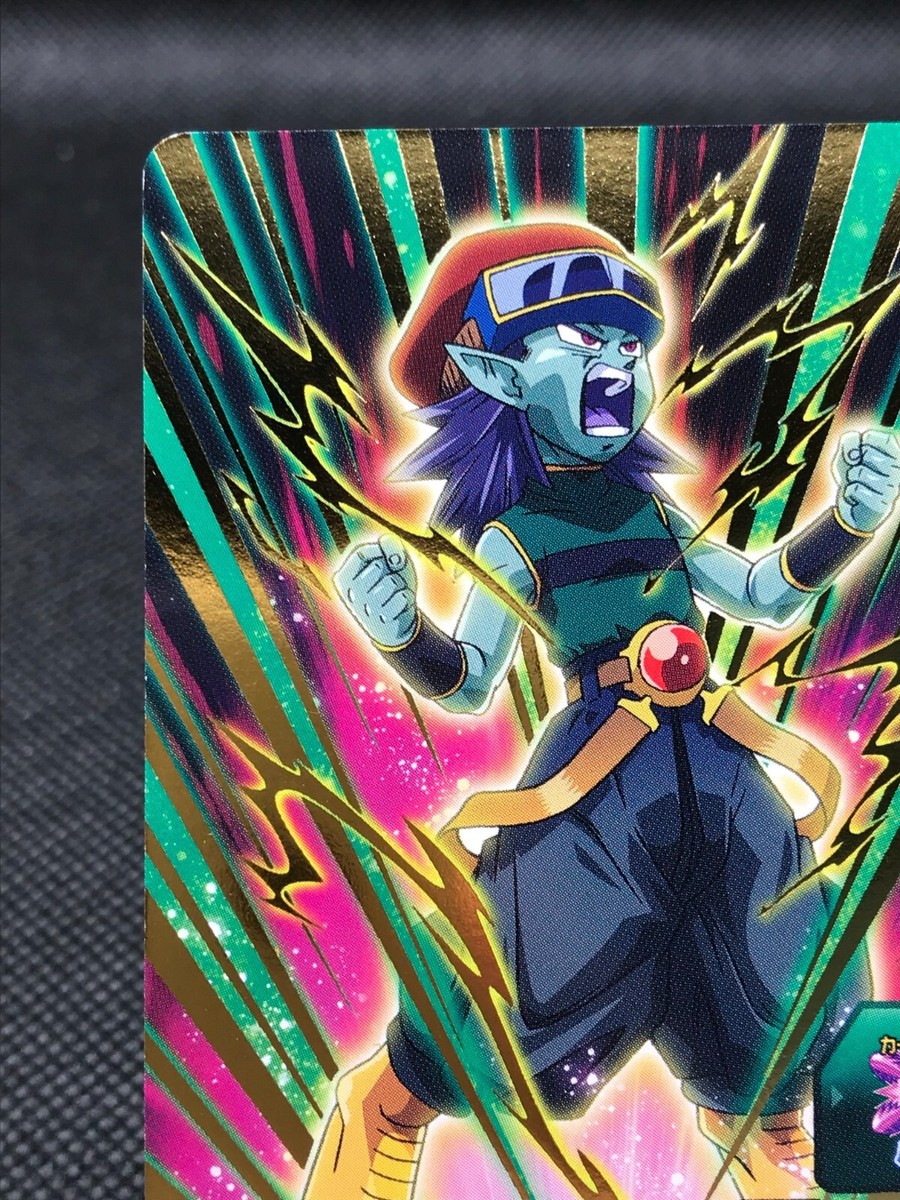 ピンズ・ピンバッジ・缶バッジ Dragonballsuper goku gokou button rare 16653_grande.jpg?v=1744932229