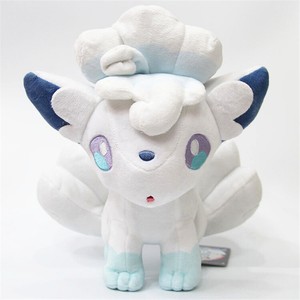 Vulpix Pokemon Center Pluschtier