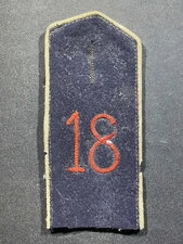WW1 WWI Imperial German Army Military Dark Blue Shoulder Board Infantry Rgt 18