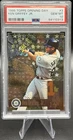 1995 Topps Opening Day KEN GRIFFEY JR #3 Seattle Mariners MLB HOFer **PSA 10**!!