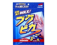 SOFT99 Fukupika Wax Fukupika Dry Absorbs water after washing protects and