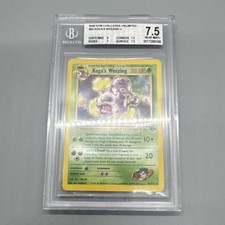 Wizards of the Coast Pokemon Gym Challenge Koga's Weezing 50/132 Holo BGS 7.5 on eBay