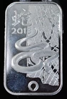 2013 1oz .999 Fine Silver Bar Year Of The Snake Rand Refinery