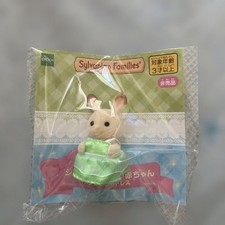 Sylvanian Families Chocolate Rabbit Baby Fairy Dress for Sale