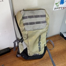 Patagonia Black Hole Back Pack 25L Gray White Weave Pattern Zip