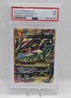 2015 POKEMON XY ANCIENT ORIGINS #98 FULL ART/M RAYQUAZA EX PSA 7