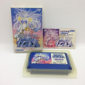 White Lion Densetsu Legend Ghost Lion Nintendo Famicom FC NES W/Box Japan Tested