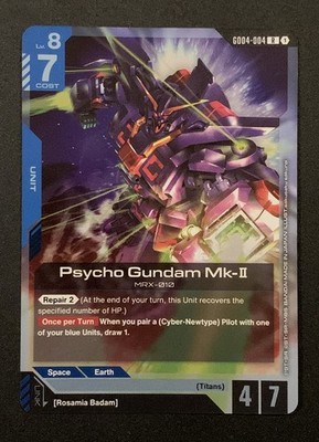 Gundam TCG: GD04 Phantom Aria - Common, Uncommon & Rare Cards | eBay