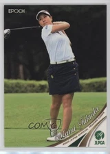 2020 Epoch JLPGA Mami Fukuda #38