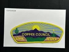 Copper Council T-1 CSP Boy Scout CCSP3240108