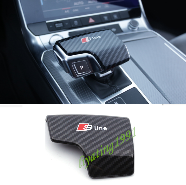 Carbon Fiber Interior Gear Lever Shift Knob Cover Trim For Audi A6 C8