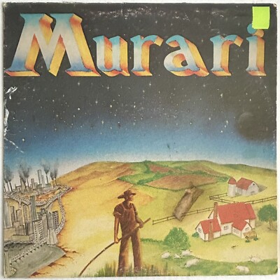MURARI -  Self Titled - Vinyl LP - 1979 Private Press Folk - Desire Tree Records