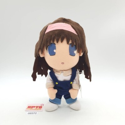 Asahi Sakurai G372 Comic Party NUIGURUMI Plush 8'' Stuffed Toy Doll Japan