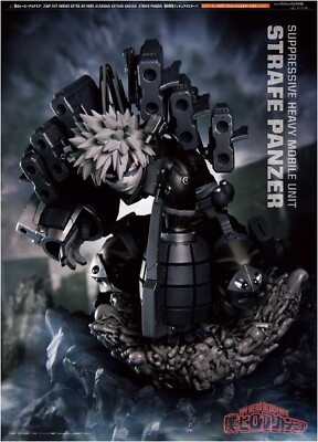 My Hero Academia Applicants only Bakugo STRAFE PANZER No outer box