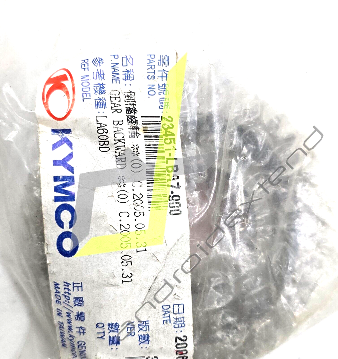 HANDSTARTER VOLLSTÄNDIG Für KYMCO KXR MXU MAXXER 250 300