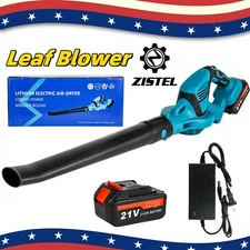 Cordless Leaf Blower / Sweeper Brushless Electric Garden Power Tool Fixed Speed