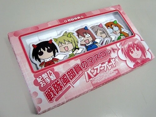 Bamboo Blade: Sorekara no Chousen Limited Edition (2009) Brand New Japan PSP - Image 4 of 4